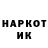 Кетамин VHQ crazykev176