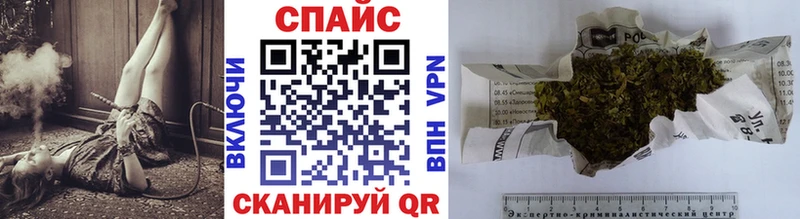 Бутират буратино  Нефтекамск 
