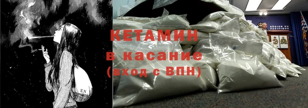 эйфоретик Алексеевка