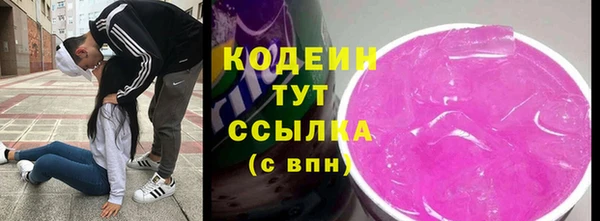 меф Арсеньев