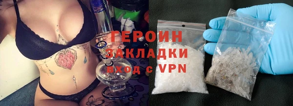 меф Арсеньев