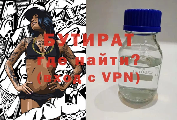 меф Арсеньев