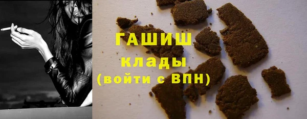 дмт Армянск