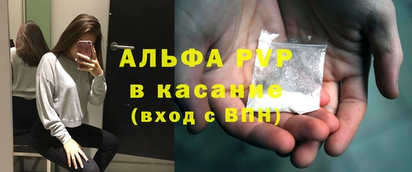 меф Арсеньев