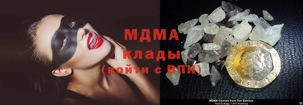 меф Арсеньев