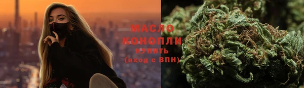 a pvp Аркадак