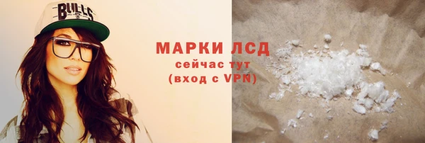 меф Арсеньев