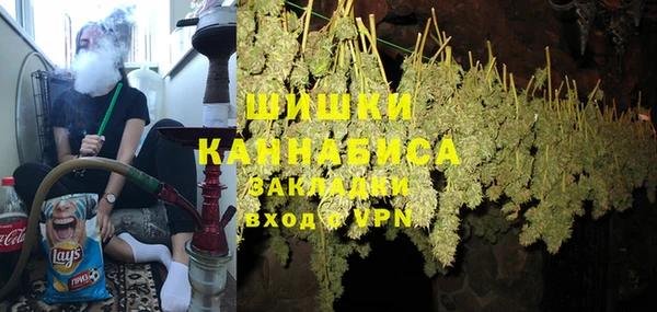 альфа пвп VHQ Баксан