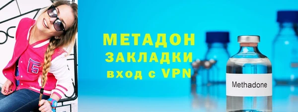 меф Арсеньев