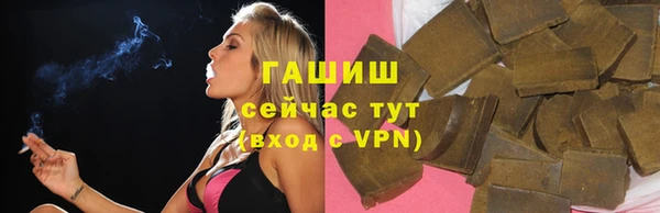 a pvp Аркадак