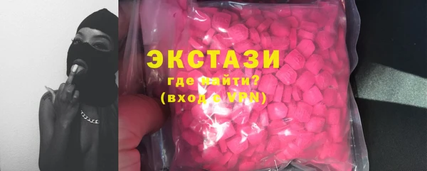 меф Арсеньев