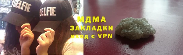 a pvp Аркадак