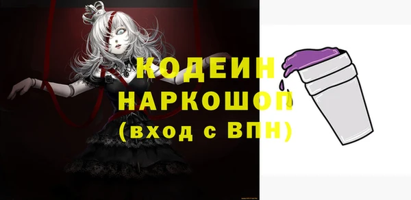 a pvp Аркадак