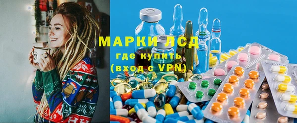 меф Арсеньев