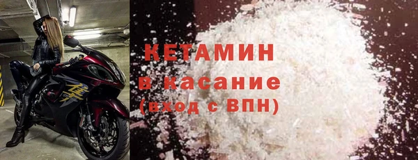 дмт Армянск
