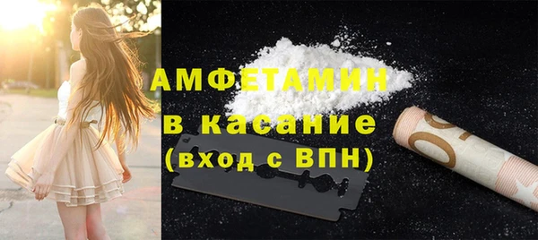 a pvp Аркадак
