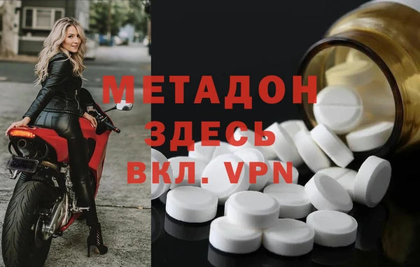 дмт Армянск