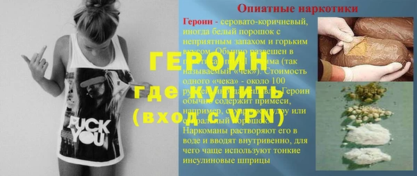 дмт Армянск