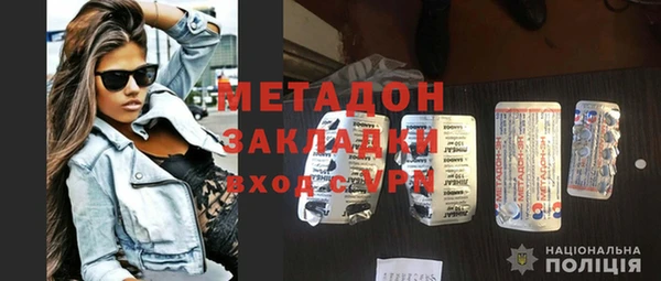 a pvp Аркадак