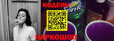 мефедрон Дубна