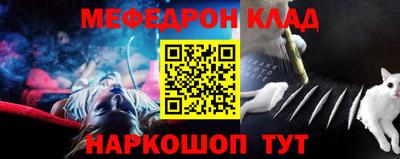 apvp Донской