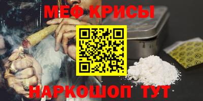 apvp Донской