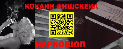 apvp Донской