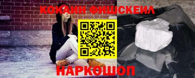 apvp Донской