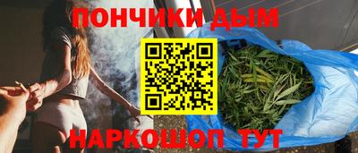 мефедрон Дубна
