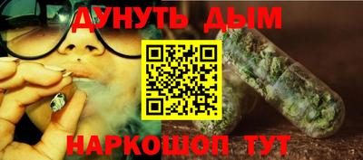 apvp Донской