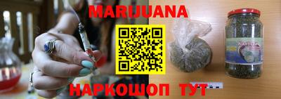 мефедрон Дубна