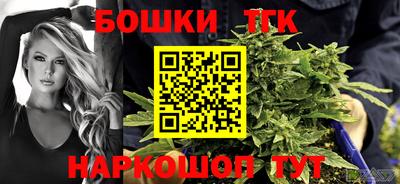 мефедрон Дубна