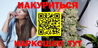 мефедрон Дубна