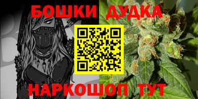 apvp Донской