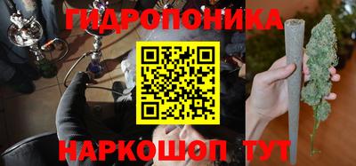 apvp Донской