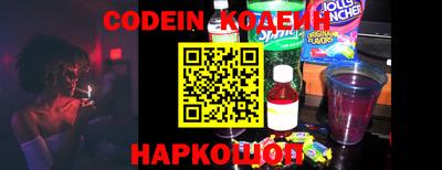 мефедрон Дубна