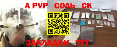 мефедрон Дубна