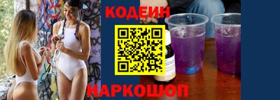 мефедрон Дубна