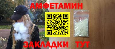apvp Донской