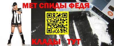 apvp Донской