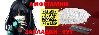 apvp Донской