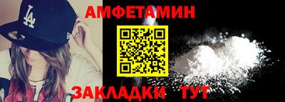 apvp Донской