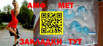apvp Донской