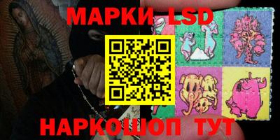 мефедрон Дубна