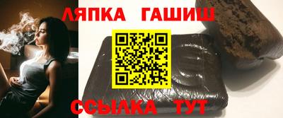 apvp Донской