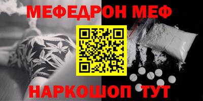 apvp Донской