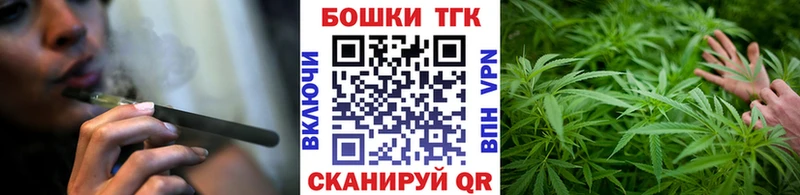 закладки  Нефтекамск  Шишки марихуана OG Kush 